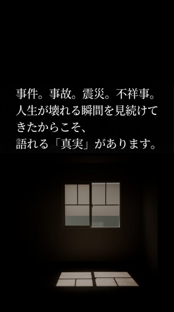 九州/福岡/佐賀/熊本/大分