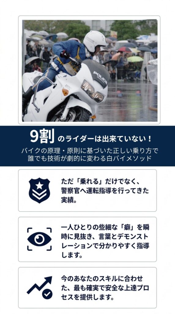 久留米、鳥栖、筑後、八女、うきは市、小郡の教習所、バイクレッスン、交通公園、朝倉交通公園、朝倉市二輪車交通公園、小石原川ダム